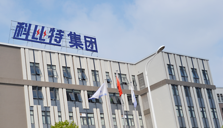 半岛电竞(中国)视频