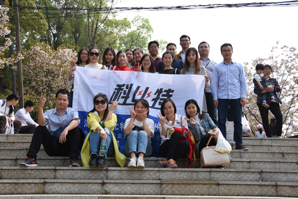 2018半岛电竞防雷第一季度员工生日会