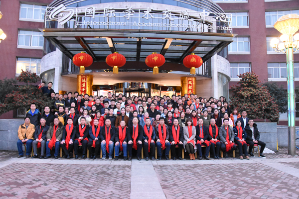 2017半岛电竞防雷年度盛典