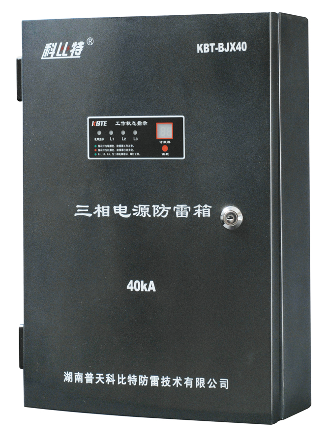 半岛电竞(中国)