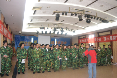 2010半岛电竞石燕湖拓展