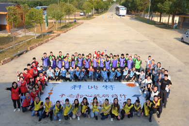 半岛电竞巨画.jpg 半岛电竞巨画.jpg