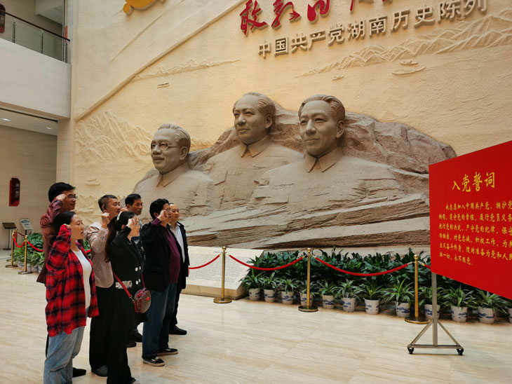 半岛电竞动态丨不忘初心 牢记使命 主题党日活动