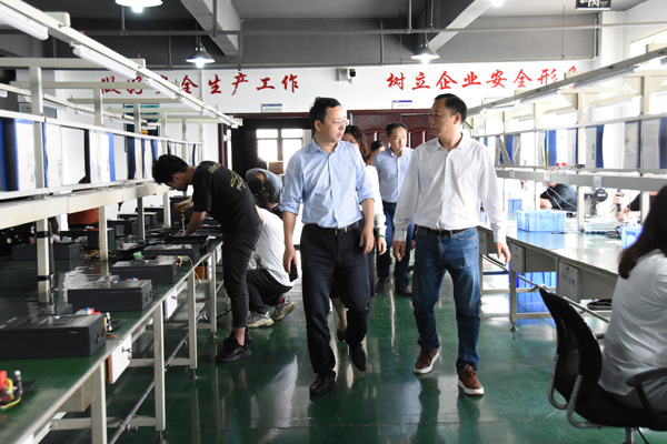 长沙市政协领导一行走访调研委员企业-半岛电竞