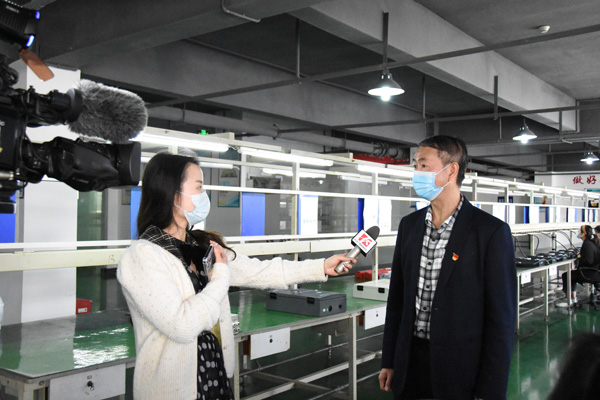 抗疫情 保生产 长沙广播电视台到半岛电竞采访