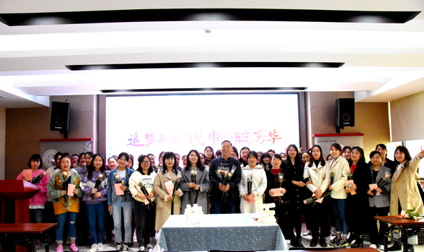 半岛电竞防雷2023年三八妇女节福利活动